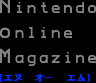 One of the Nintendo Online Magazine logos