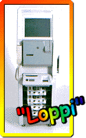 GIF showing Lawson's Loppi machine and SF re-writable cassette