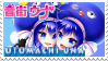 Otomachi Una stamp